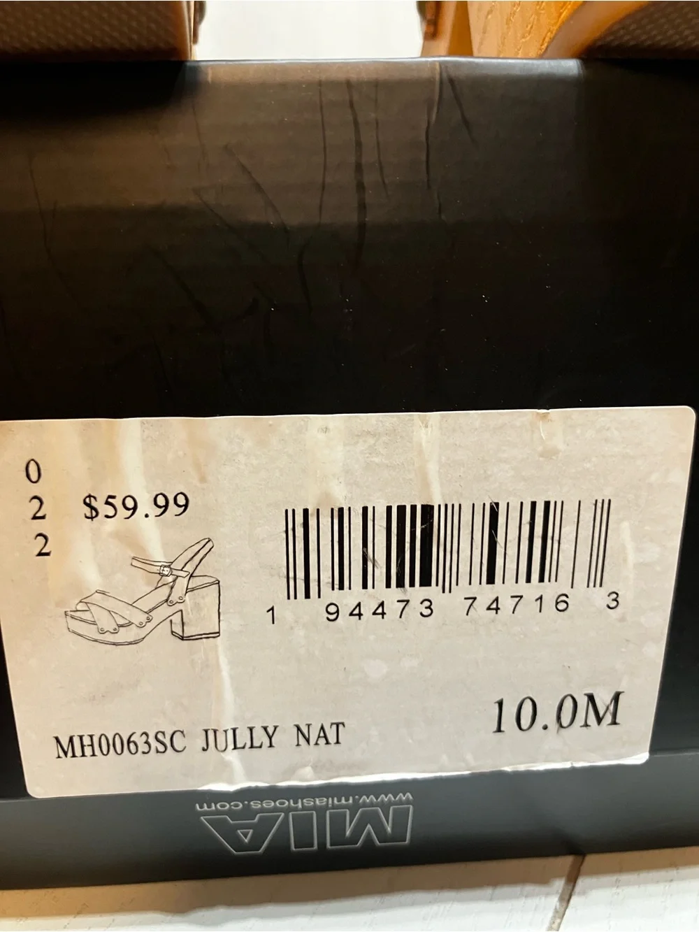 MIA cognac leather